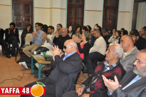 اليوم: الرابطة بيافا تدعوكم لمشاهدة فيلم وثائقي مع الريس ابو سعدو زينب 